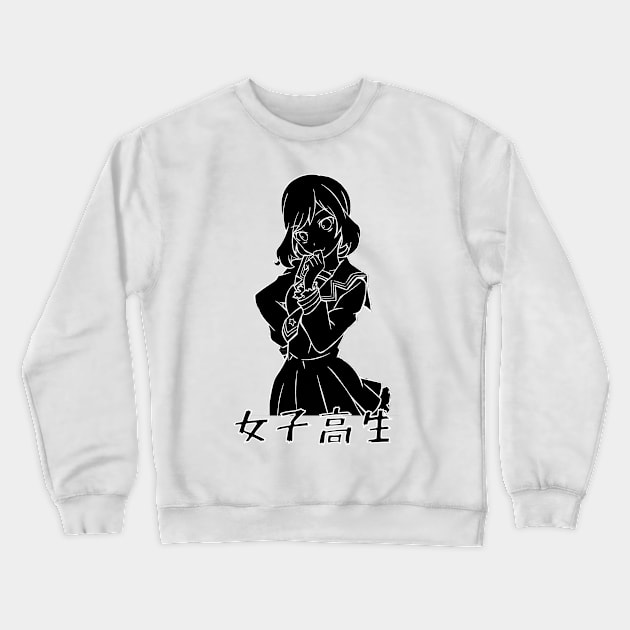 SCHOOL GIRL - SAD JAPANESE AESTHETIC Crewneck Sweatshirt by Poser_Boy